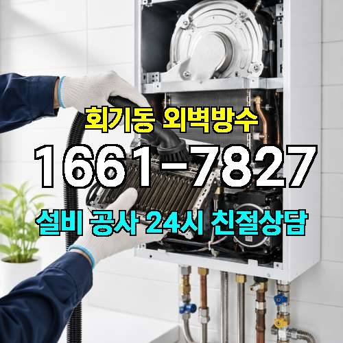게시판 이미지 885