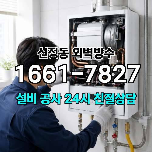 게시판 이미지 913