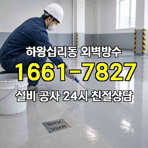 게시판 이미지 963