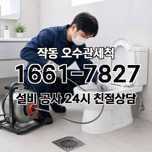 게시판 이미지 1345