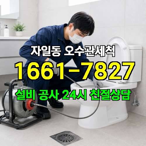 게시판 이미지 1754