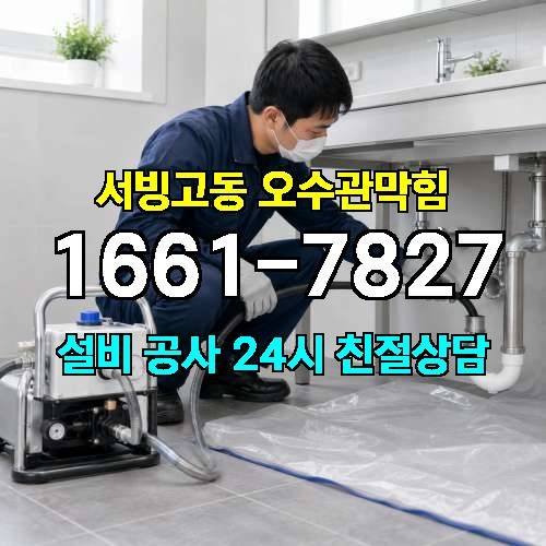 게시판 이미지 1013