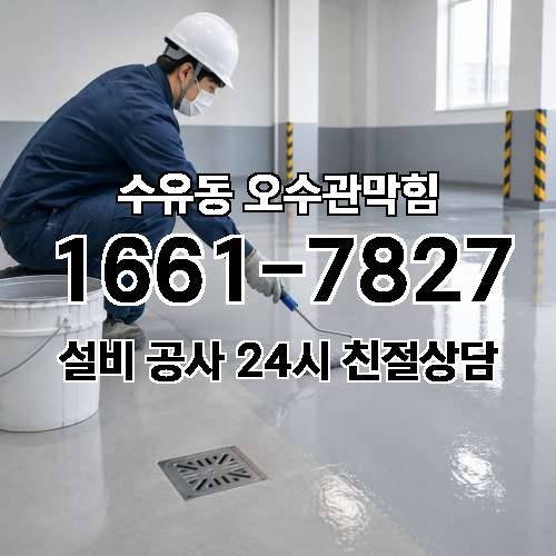 게시판 이미지 822