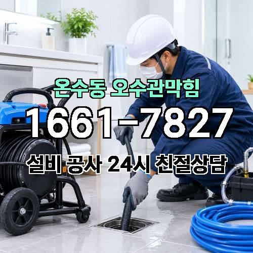 게시판 이미지 858