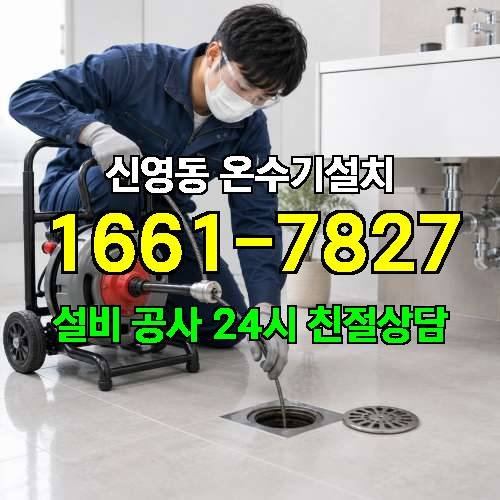 게시판 이미지 1073