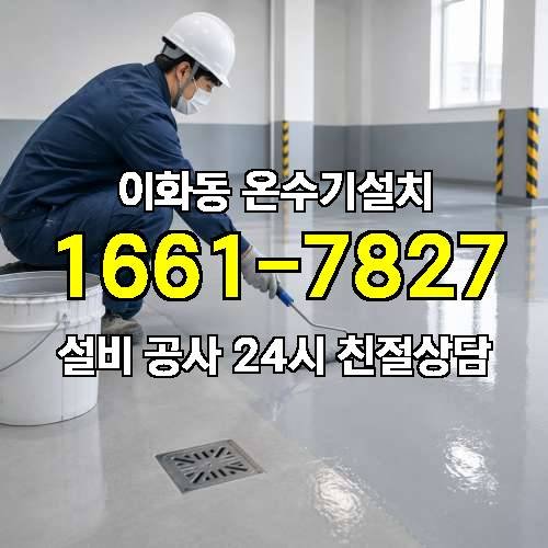 게시판 이미지 1083