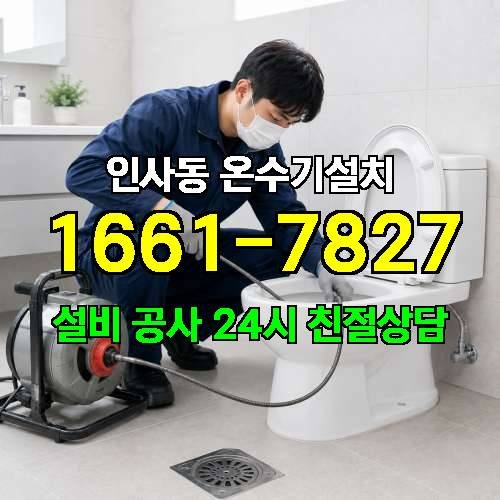 게시판 이미지 1085