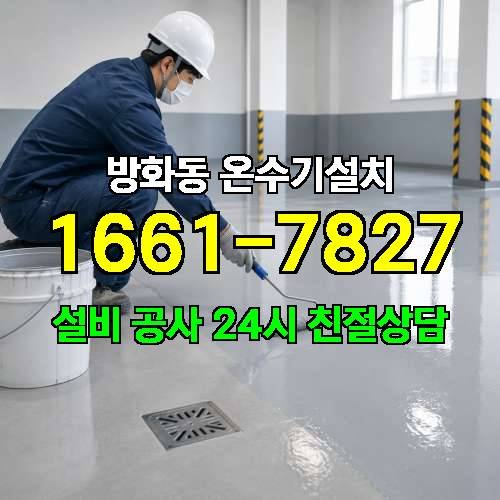 게시판 이미지 832