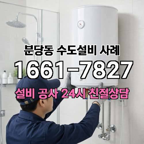 게시판 이미지 217