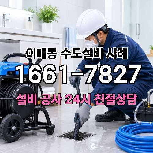 게시판 이미지 225