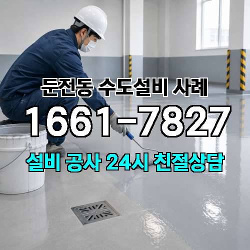 게시판 이미지 233