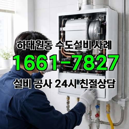 게시판 이미지 256