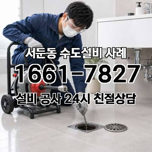 게시판 이미지 266