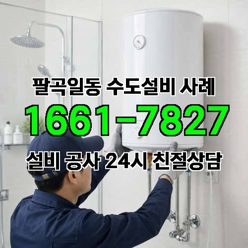 게시판 이미지 376