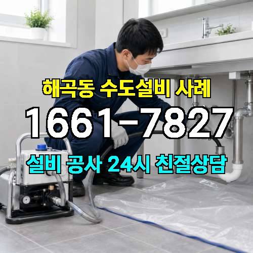 게시판 이미지 582