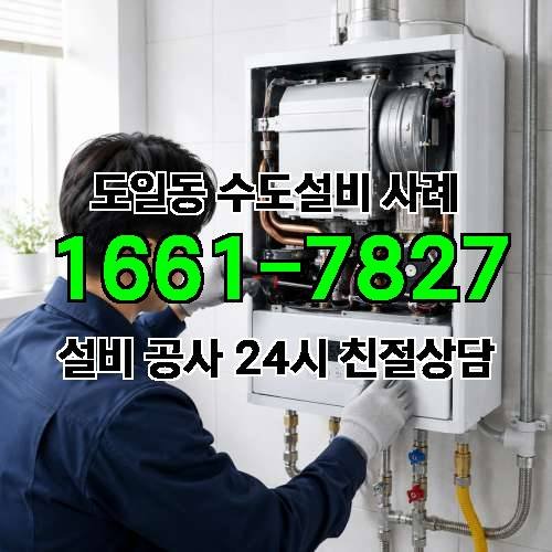 게시판 이미지 677