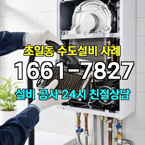게시판 이미지 747
