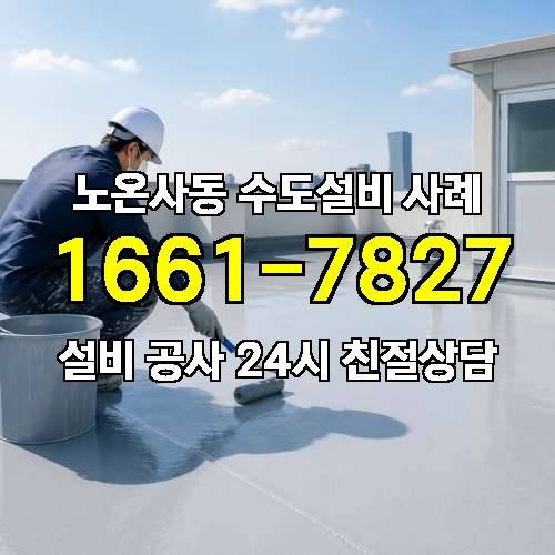 게시판 이미지 80