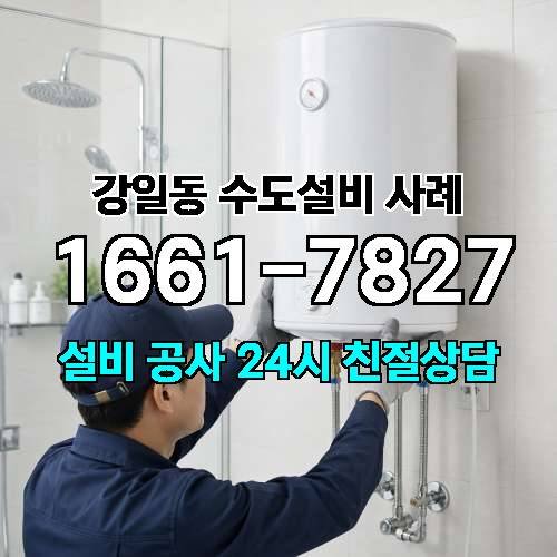게시판 이미지 810