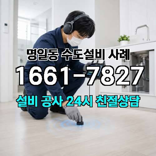 게시판 이미지 814