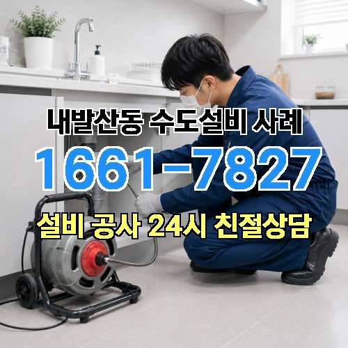 게시판 이미지 829
