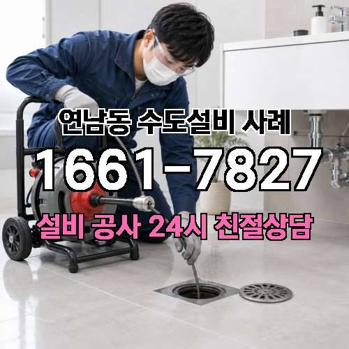 게시판 이미지 915