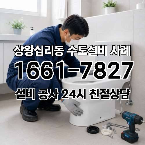 게시판 이미지 958