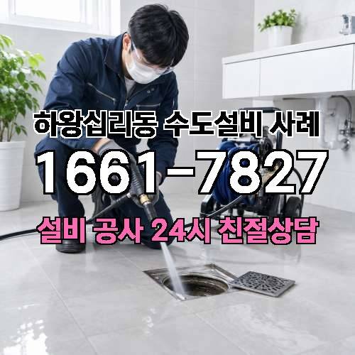 게시판 이미지 963