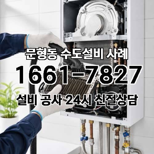 게시판 이미지 97