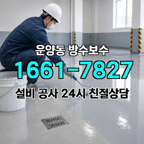 게시판 이미지 141