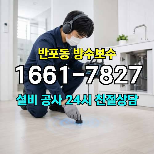 게시판 이미지 945