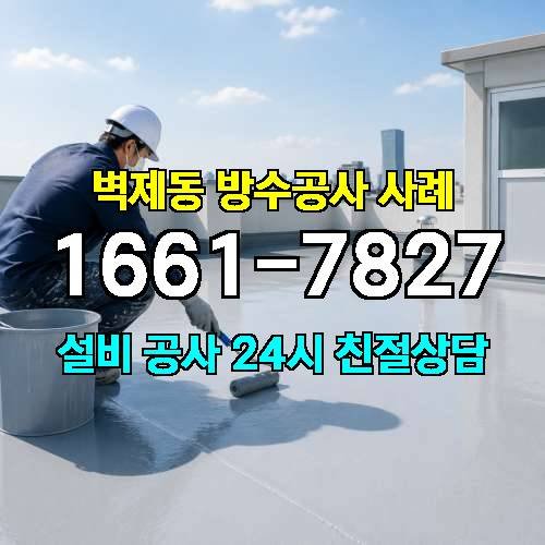 게시판 이미지 1168