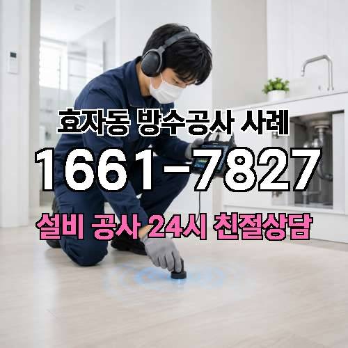 게시판 이미지 1189