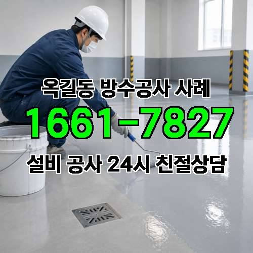 게시판 이미지 1229