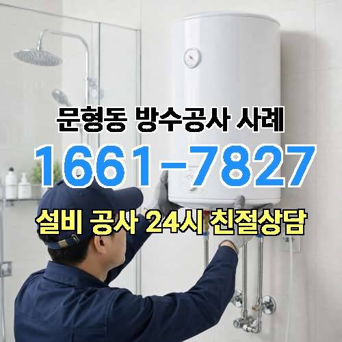 게시판 이미지 1244