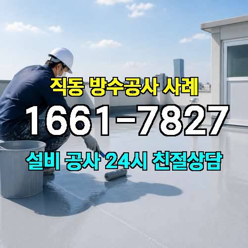게시판 이미지 1253