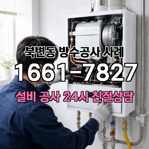 게시판 이미지 1285