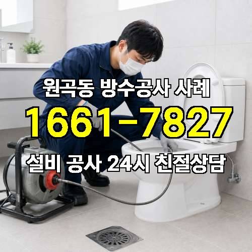 게시판 이미지 1503