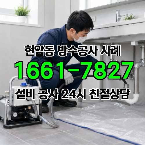 게시판 이미지 1646