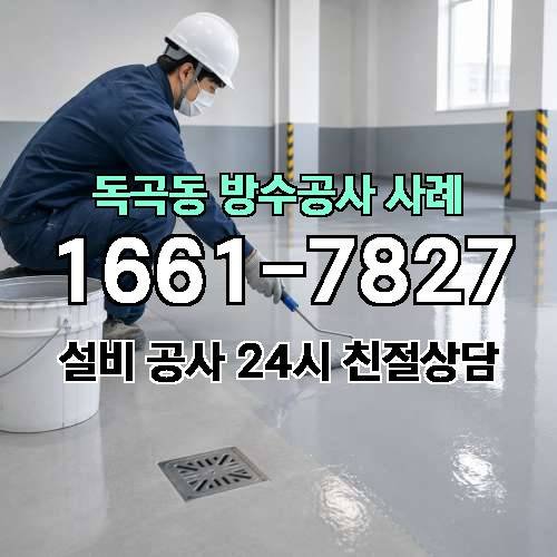 게시판 이미지 1825