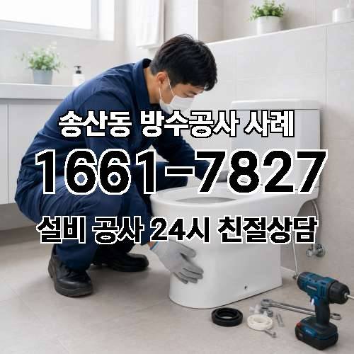 게시판 이미지 1923