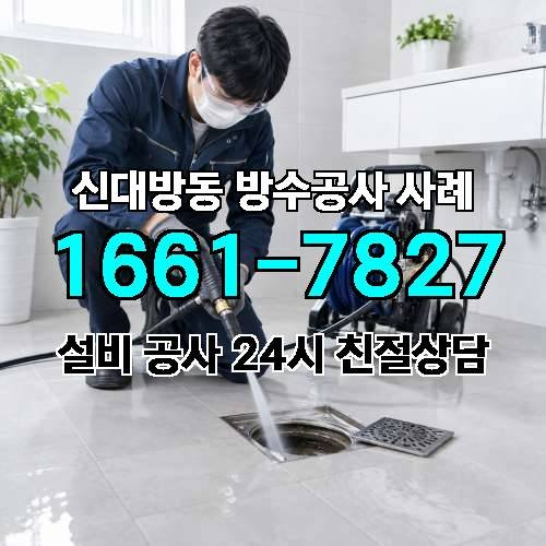게시판 이미지 2042
