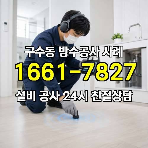 게시판 이미지 2046