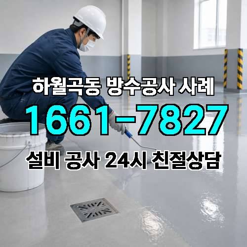 게시판 이미지 2122