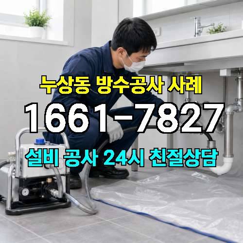 게시판 이미지 2200