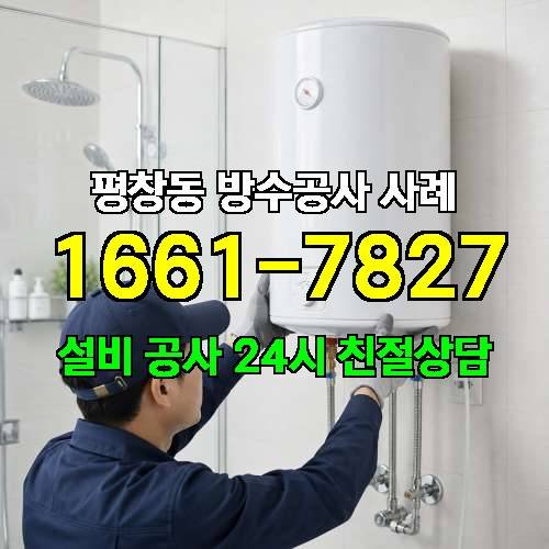 게시판 이미지 2248