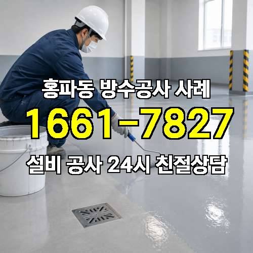 게시판 이미지 2253